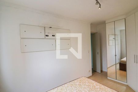 Apartamento para alugar com 55m², 2 quartos e 1 vaga Apartamento para alugar com 55m², 2 quartos e 1 vagaQuarto 1