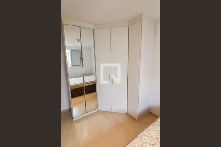 Apartamento para alugar com 55m², 2 quartos e 1 vaga Apartamento para alugar com 55m², 2 quartos e 1 vagaQuarto 1