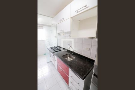 Apartamento para alugar com 55m², 2 quartos e 1 vaga Apartamento para alugar com 55m², 2 quartos e 1 vagaCozinha