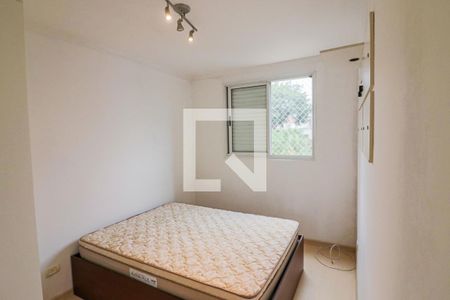 Apartamento para alugar com 55m², 2 quartos e 1 vaga Apartamento para alugar com 55m², 2 quartos e 1 vagaQuarto 1