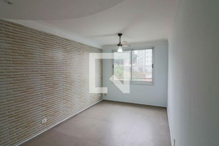 Apartamento para alugar com 55m², 2 quartos e 1 vaga Apartamento para alugar com 55m², 2 quartos e 1 vagaSala