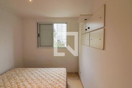 Apartamento para alugar com 55m², 2 quartos e 1 vaga Apartamento para alugar com 55m², 2 quartos e 1 vagaQuarto 1