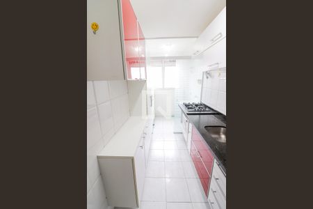 Apartamento para alugar com 55m², 2 quartos e 1 vaga Apartamento para alugar com 55m², 2 quartos e 1 vagaCozinha
