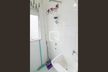 Apartamento para alugar com 55m², 2 quartos e 1 vaga Apartamento para alugar com 55m², 2 quartos e 1 vagaLavanderia