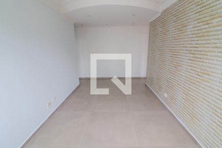 Apartamento para alugar com 55m², 2 quartos e 1 vaga Apartamento para alugar com 55m², 2 quartos e 1 vagaSala