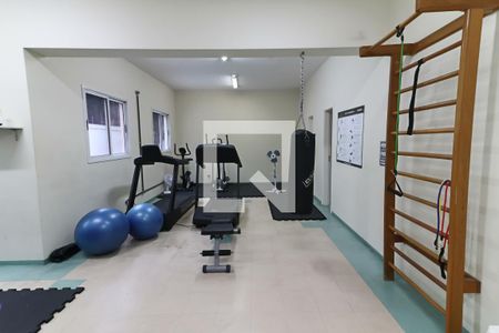 Apartamento para alugar com 55m², 2 quartos e 1 vaga Apartamento para alugar com 55m², 2 quartos e 1 vagaAcademia