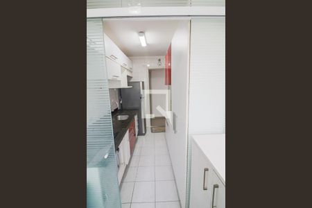 Apartamento para alugar com 55m², 2 quartos e 1 vaga Apartamento para alugar com 55m², 2 quartos e 1 vagaLavanderia