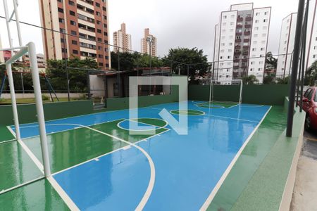 Apartamento para alugar com 55m², 2 quartos e 1 vaga Apartamento para alugar com 55m², 2 quartos e 1 vagaQuadra