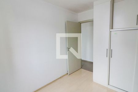 Apartamento para alugar com 55m², 2 quartos e 1 vaga Apartamento para alugar com 55m², 2 quartos e 1 vagaQuarto 2