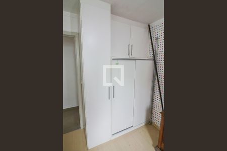 Apartamento para alugar com 55m², 2 quartos e 1 vaga Apartamento para alugar com 55m², 2 quartos e 1 vagaQuarto 2