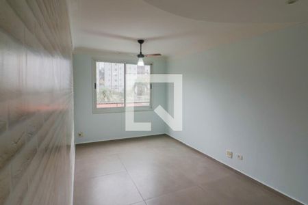Apartamento para alugar com 55m², 2 quartos e 1 vaga Apartamento para alugar com 55m², 2 quartos e 1 vagaSala