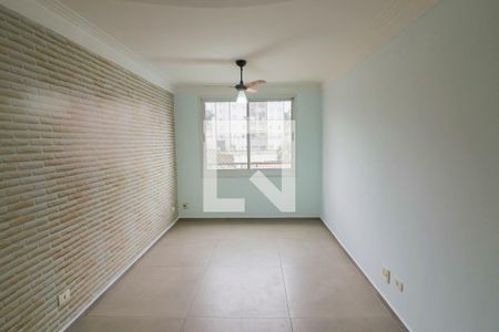 Apartamento para alugar com 55m², 2 quartos e 1 vaga Apartamento para alugar com 55m², 2 quartos e 1 vagaSala