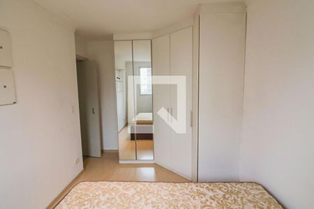 Apartamento para alugar com 55m², 2 quartos e 1 vaga Apartamento para alugar com 55m², 2 quartos e 1 vagaQuarto 1