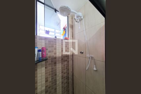 Apartamento à venda com 52m², 2 quartos e 1 vagaBanheiro Social