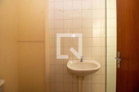 Apartamento à venda com 37m², 2 quartos e 1 vaga Apartamento à venda com 37m², 2 quartos e 1 vagaBanheiro