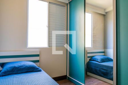 Apartamento para alugar com 59m², 3 quartos e 1 vagaQuarto 2