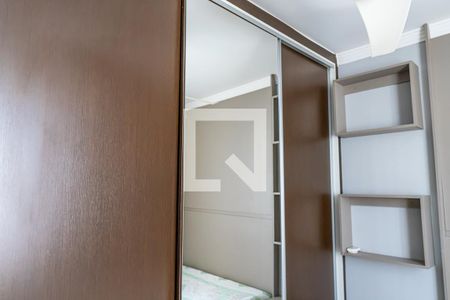 Apartamento para alugar com 59m², 3 quartos e 1 vagaQuarto 3