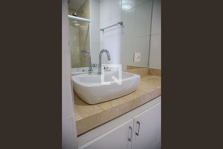 Apartamento para alugar com 69m², 2 quartos e 1 vaga Apartamento para alugar com 69m², 2 quartos e 1 vagaBanheiro da Suíte