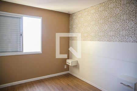 Apartamento para alugar com 69m², 2 quartos e 1 vaga Apartamento para alugar com 69m², 2 quartos e 1 vagaSuíte