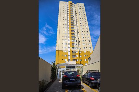 Apartamento para alugar com 69m², 2 quartos e 1 vaga Apartamento para alugar com 69m², 2 quartos e 1 vagaFachada