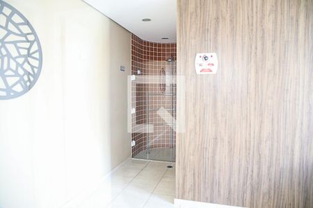 Apartamento para alugar com 69m², 2 quartos e 1 vaga Apartamento para alugar com 69m², 2 quartos e 1 vagaSaúna