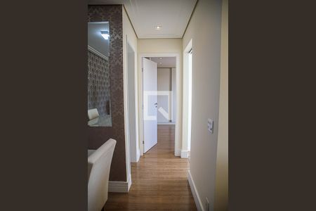 Apartamento para alugar com 69m², 2 quartos e 1 vaga Apartamento para alugar com 69m², 2 quartos e 1 vagaCorredor