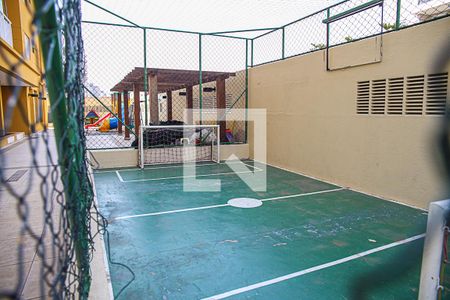 Apartamento para alugar com 69m², 2 quartos e 1 vaga Apartamento para alugar com 69m², 2 quartos e 1 vagaQuadra