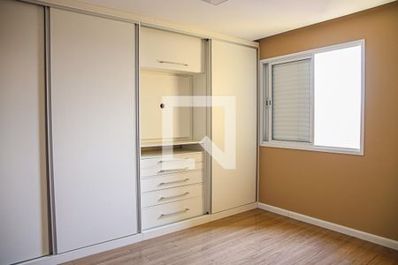 Apartamento para alugar com 69m², 2 quartos e 1 vaga Apartamento para alugar com 69m², 2 quartos e 1 vagaSuíte