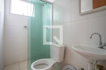 Apartamento à venda com 49m², 2 quartos e 1 vagaBanheiro