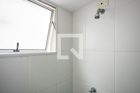 Apartamento à venda com 49m², 2 quartos e 1 vagaBanheiro
