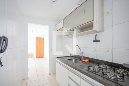 Apartamento à venda com 49m², 2 quartos e 1 vagaCozinha e Área de Serviço