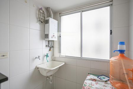 Apartamento à venda com 49m², 2 quartos e 1 vagaCozinha e Área de Serviço