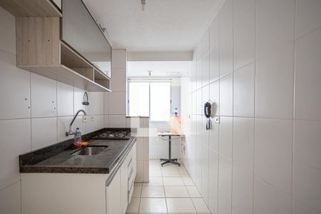 Apartamento à venda com 49m², 2 quartos e 1 vagaCozinha e Área de Serviço
