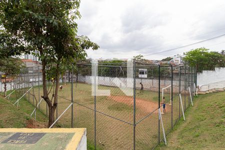 Apartamento à venda com 49m², 2 quartos e 1 vagaÁrea comum - Campo