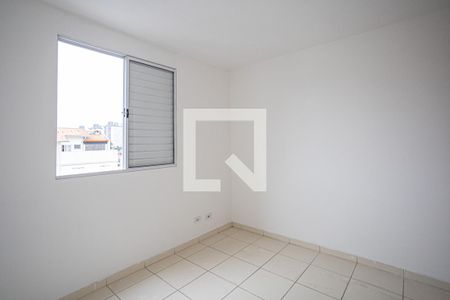 Apartamento à venda com 49m², 2 quartos e 1 vagaQuarto 1