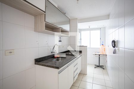 Apartamento à venda com 49m², 2 quartos e 1 vagaCozinha e Área de Serviço