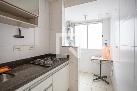 Apartamento à venda com 49m², 2 quartos e 1 vagaCozinha e Área de Serviço