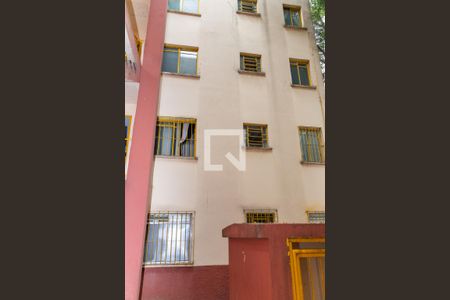 Apartamento à venda com 50m², 2 quartos e 1 vagaÁrea Externa