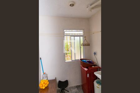 Apartamento à venda com 50m², 2 quartos e 1 vagaÁrea de Serviço