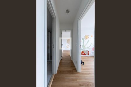 Apartamento à venda com 59m², 2 quartos e 1 vagaSuíte 