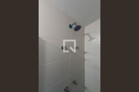 Apartamento à venda com 59m², 2 quartos e 1 vagaBanheiro 