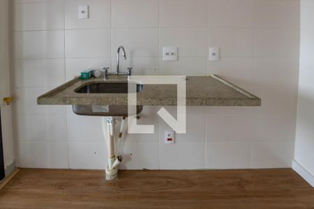 Apartamento à venda com 59m², 2 quartos e 1 vagaSala/Cozinha