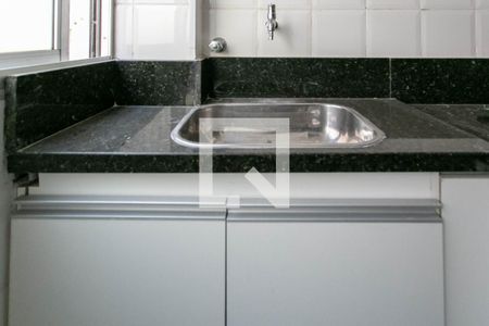 Apartamento à venda com 67m², 2 quartos e 1 vaga Apartamento à venda com 67m², 2 quartos e 1 vagaÁrea de Serviço