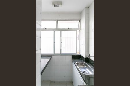 Apartamento à venda com 67m², 2 quartos e 1 vaga Apartamento à venda com 67m², 2 quartos e 1 vagaÁrea de Serviço