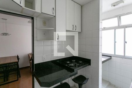 Apartamento à venda com 67m², 2 quartos e 1 vaga Apartamento à venda com 67m², 2 quartos e 1 vagaCozinha
