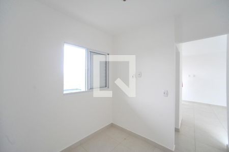 Quarto de apartamento para alugar com 1 quarto, 26m² em Alto da Mooca, São Paulo