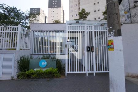 Apartamento à venda com 55m², 1 quarto e 1 vaga Apartamento à venda com 55m², 1 quarto e 1 vagaFachada