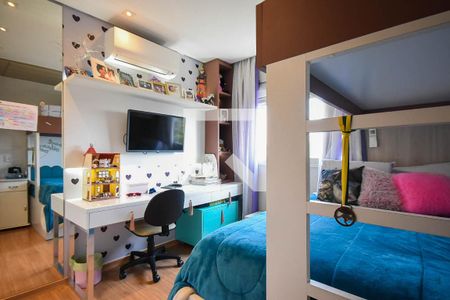 Apartamento à venda com 162m², 2 quartos e 3 vagasSuíte 1