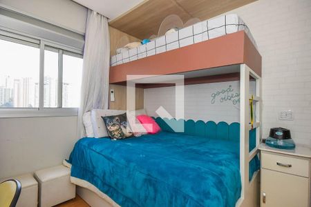 Apartamento à venda com 162m², 2 quartos e 3 vagasSuíte 1