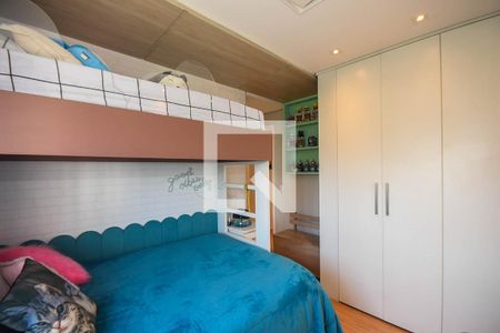 Apartamento à venda com 162m², 2 quartos e 3 vagasSuíte 1